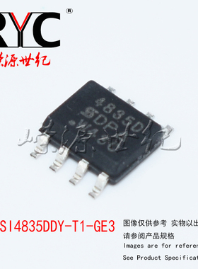 SI4835DDY-T1-GE3 SO-8 VISHAY 原装 MOSFET -30V Vds 25V Vgs