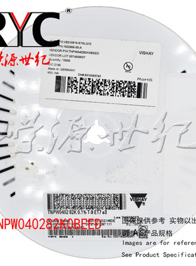 TNPW040282K0BEED VISHAY威世全新现货薄膜电阻器SMD1/16W 82Kohm