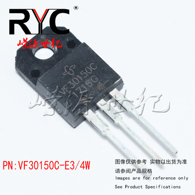 VF30150C-E3/4W TO-220-3 VISHAY原装肖特基二极管整流器30A 150V