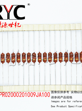 PR02000201009JA100 VISHAY 金属膜电阻器 透孔 2watt 10ohms 5%
