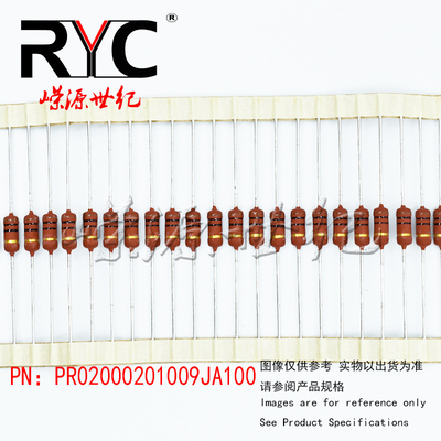 PR02000201009JA100 VISHAY 金属膜电阻器 透孔 2watt 10ohms 5%