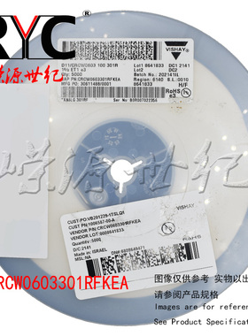 CRCW0603301RFKEA VISHAY 厚膜电阻器 SMD 1/10watt 301ohms 1%