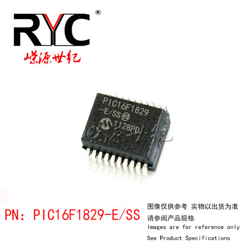 PIC16F1829-E/SS SSOP-20 Microchip进口原装正品 8位微控制器MCU