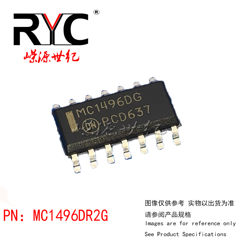 MC1496DR2G SOIC-14 ON进口原装正品 调节器/解调器 贴片逻辑芯片