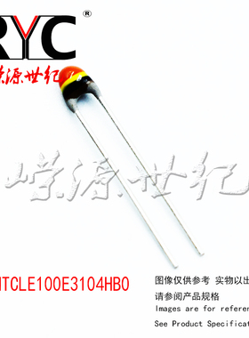 NTCLE100E3104HB0 VISHAY 原装 NTC热敏电阻 100Kohms 3% Radial