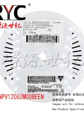 TNPV12062M00BEEN VISHAY原装 薄膜电阻器 SMD 2Mohms .1% 25ppm