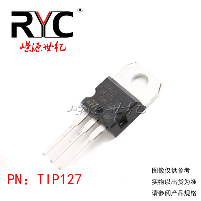 TIP127 TO-220-3 ST 进口原装正品现货 达林顿晶体管 PNP