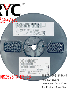 MMSZ5251C-E3-08 SOD-123-2 VISHAY 原装 稳压二极管 22V 0.5W 2%