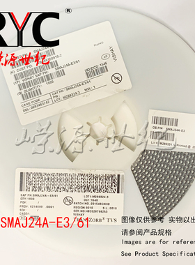SMBJ85CAHE3/52 DO-214AA-2 Vishay ESD抑制器/TVS二极管85V 800W