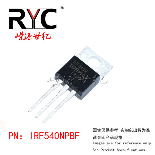 IRF540NPBF TO-220-3 IR 进口原装正品 100V 33A 晶体管 - FET