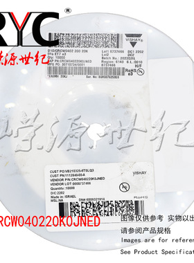 CRCW040220K0JNED VISHAY 厚膜电阻器 SMD 1/16watt 20Kohms 5%