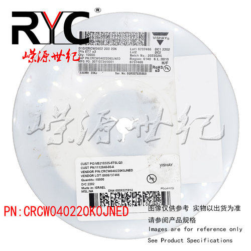 CRCW040220K0JNED VISHAY 厚膜电阻器 SMD 1/16watt 20Kohms 5%