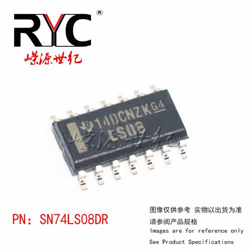 SN74LS08DR SOP-14 TI德州原装正品 集成电路IC逻辑-栅极和逆变器