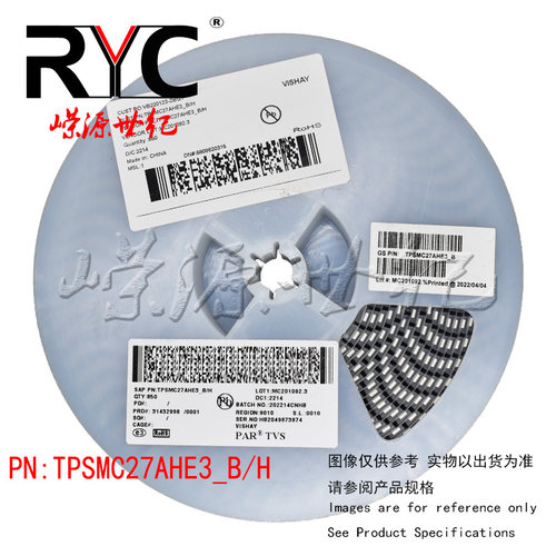 TPSMC27AHE3_B/H DO-214AB-2 VISHAY ESD保护二极管TVS 1.5kW 27V