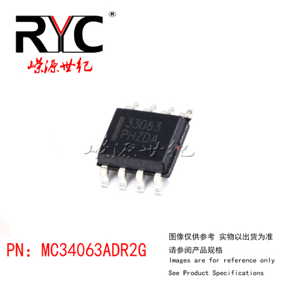 MC34063ADR2G SOP-8 ON 进口原装正品 贴片逻辑 逆变器 DC-DC芯片