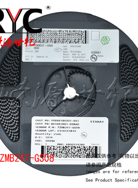 TZMB2V7-GS08 SOD-80 VISHAY 原装 稳压二极管 2.7 Volt 0.5W 2%