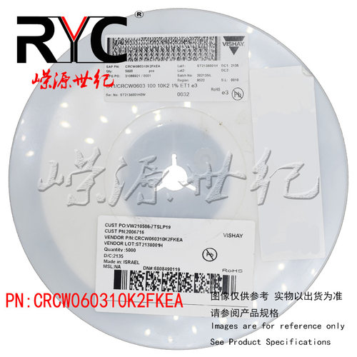 CRCW060310K2FKEA VISHAY 厚膜电阻器 SMD 1/10watt 10.2Kohms 1%