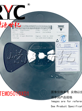 TEMD5010X01 SMD VISHAY 原装 光电二极管 430nm-1100nm +/-65deg
