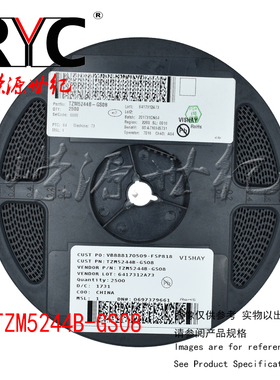 TZM5244B-GS08 SOD-80 VISHAY 原装 稳压二极管 14 Volt 0.5 Watt