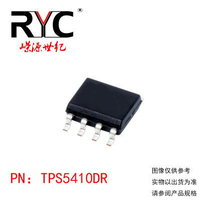 TPS5410DR SOP-18 TI德州 原装正品 PMIC-稳压器 DC 开关稳压器