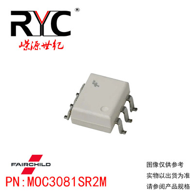 MOC3081SR2M SOP/SMD-6 原装正品 三极与 SCR 输出光电耦合器