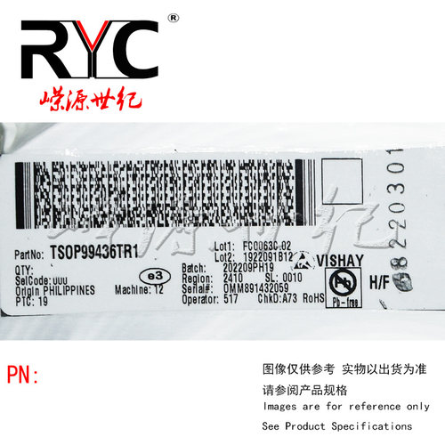 TSOP99436TR1 SMD VISHAY威世 原装 IR Receivers 红外接收机
