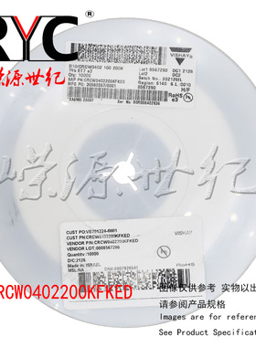 CRCW0402200KFKED VISHAY 厚膜电阻器 SMD 1/16watt 200Kohms 1%