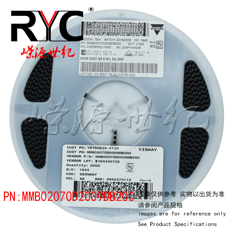 MMB02070D2009DB200 Vishay 0207MELF电阻器20Ohms 1W 0.5% 350V