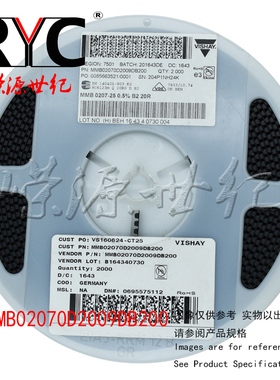 MMB02070D2009DB200 Vishay 0207MELF电阻器20Ohms 1W 0.5% 350V