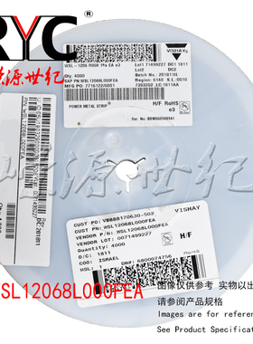 WSL12068L000FEA VISHAY 电流传感电阻器SMD 1/4watt .008ohms 1%