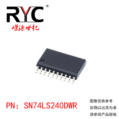 SN74LS240DWR SOP-20 TI德州 原装进口正品 缓冲器和线路驱动器