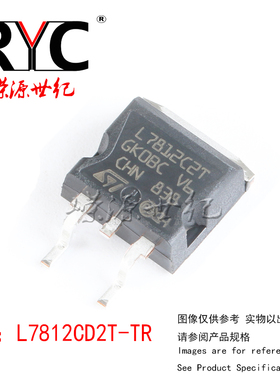L7812CD2T-TR TO-263-2 ST 进口原装正品 线性稳压器 12V 1.0A