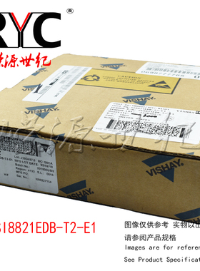 SI8821EDB-T2-E1 MicroFoot-4 VISHAY原装MOSFET-30V Vds 12V Vgs