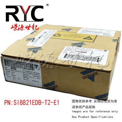 SI8821EDB-T2-E1 MicroFoot-4 VISHAY原装MOSFET-30V Vds 12V Vgs