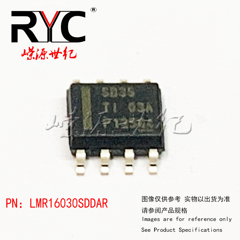 LMR16030SDDAR SOP-8 TI 进口原装 贴片 开关稳压器 3A 60V