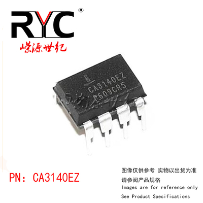 CA3140EZ DIP-8 Intersil 进口原装正品 直插 运算放大器 IC芯片