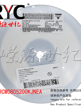 CRCW0805200KJNEA VISHAY 厚膜电阻器 SMD 1/8watt 200Kohms 5%