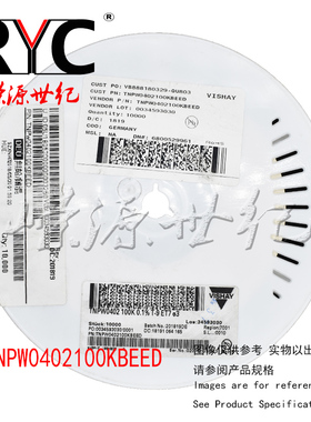 TNPW0402100KBEED VISHAY原装 薄膜电阻器SMD 100Kohms .1% 25ppm