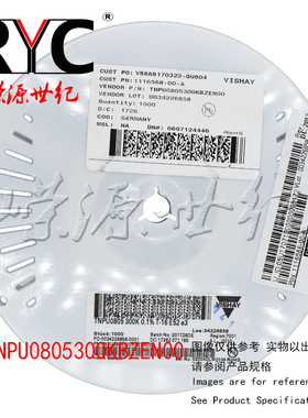 TNPU0805300KBZEN00 VISHAY原装 薄膜电阻器 300KOHM 0.1% 1/8W