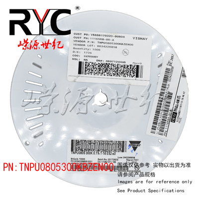 TNPU0805300KBZEN00 VISHAY原装 薄膜电阻器 300KOHM 0.1% 1/8W