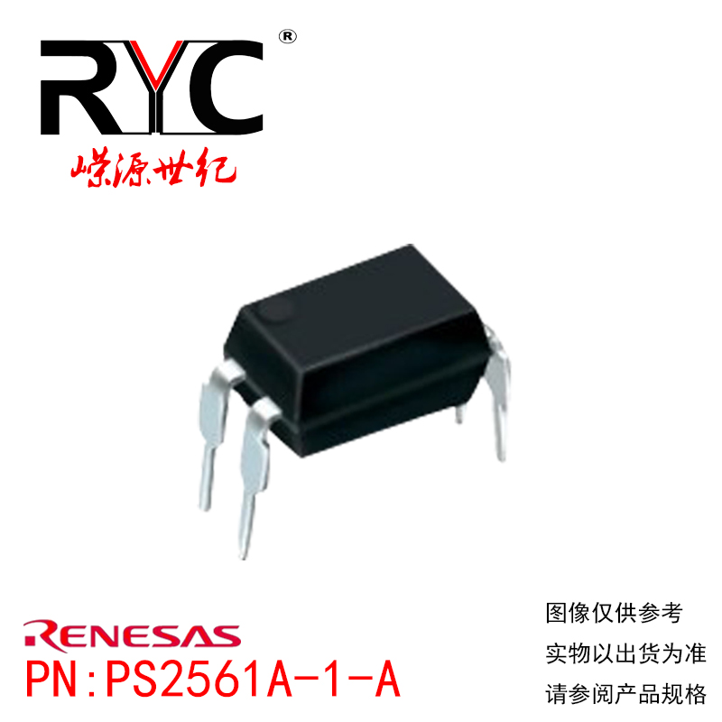 PS2561A-1-A DIP-4 RENESAS原装正品现货 晶体管输出光电耦合器