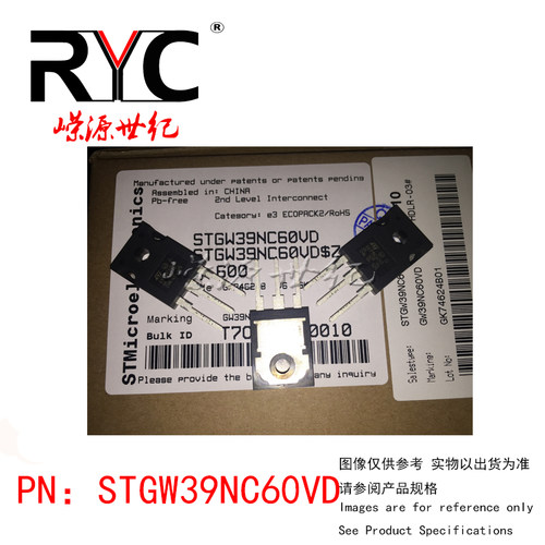 STGW39NC60VD TO-247-3 ST 进口原装正品 IGBT 晶体管