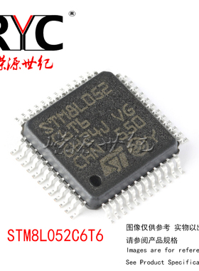 STM8L052C6T6 LQFP-48 ST进口原装正品8位微控制器MCU 32KB 16MHz