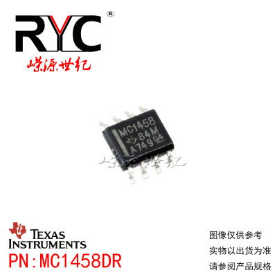 MC1458DR SOP-8 TI原装正品 运算放大器