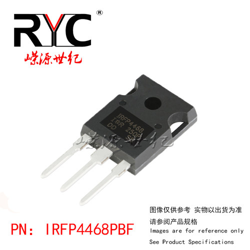 IRFP4468PBF TO-247-3 IR进口原装正品N沟道100V/290AMOS场效应管