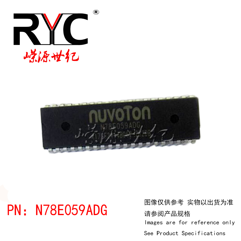 N78E059ADG DIP-40 nuvoton原装正品现货 直插 单片机8位微控制器