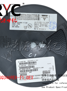 SQ3469EV-T1_GE3 TSOP-6 Vishay 进口 MOSFET 20V 8A 5W AEC-Q101