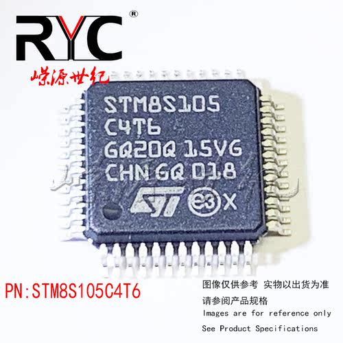 STM8S105C4T6 LQFP-48 ST 进口原装 8位微控制器 -MCU 16MHz 8bit