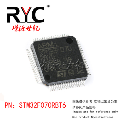STM32F070RBT6 LQFP-64 ST 进口原装正品 32位微控制器MCU 芯片