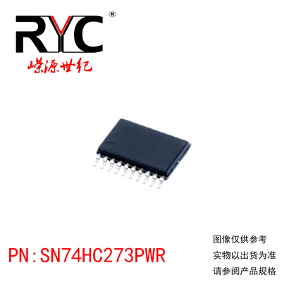 SN74HC273PWR TSSOP-20 TI德州 原装正品 集成电路IC逻辑-触发器